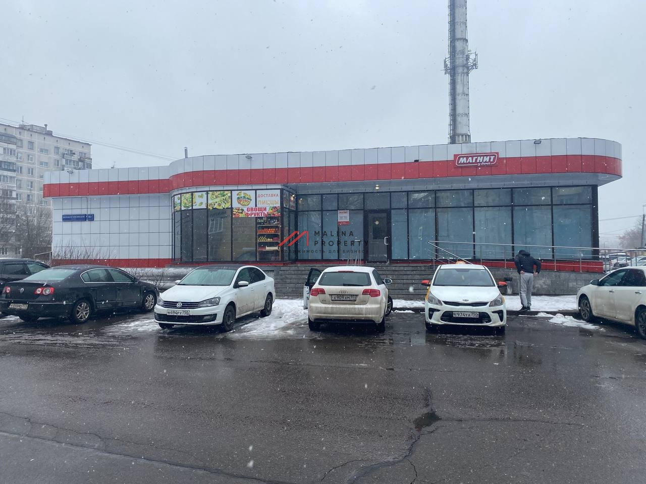 Продажа торгового здания с супермаркетом Магнит