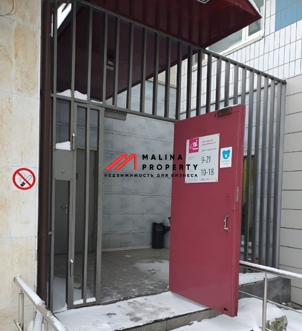 Аренда коммерческого помещения у метро Крылатское
