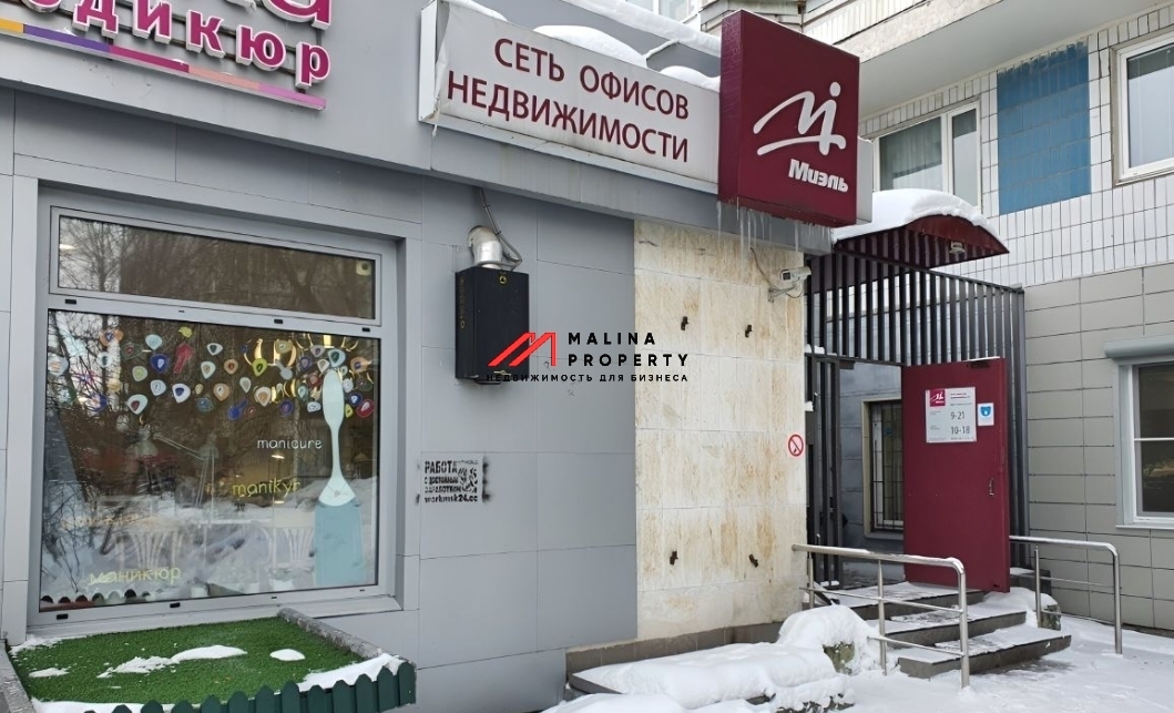 Аренда коммерческого помещения у метро Крылатское