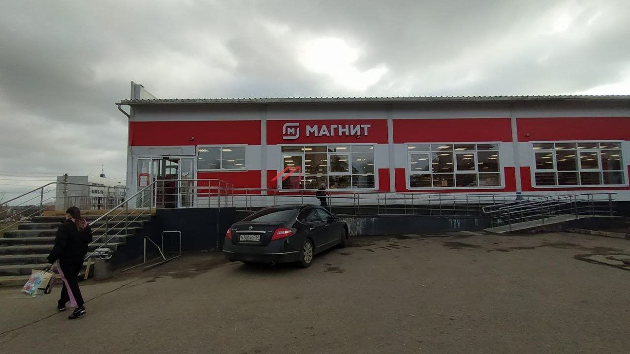 Продажа здания с супермаркетом Магнит