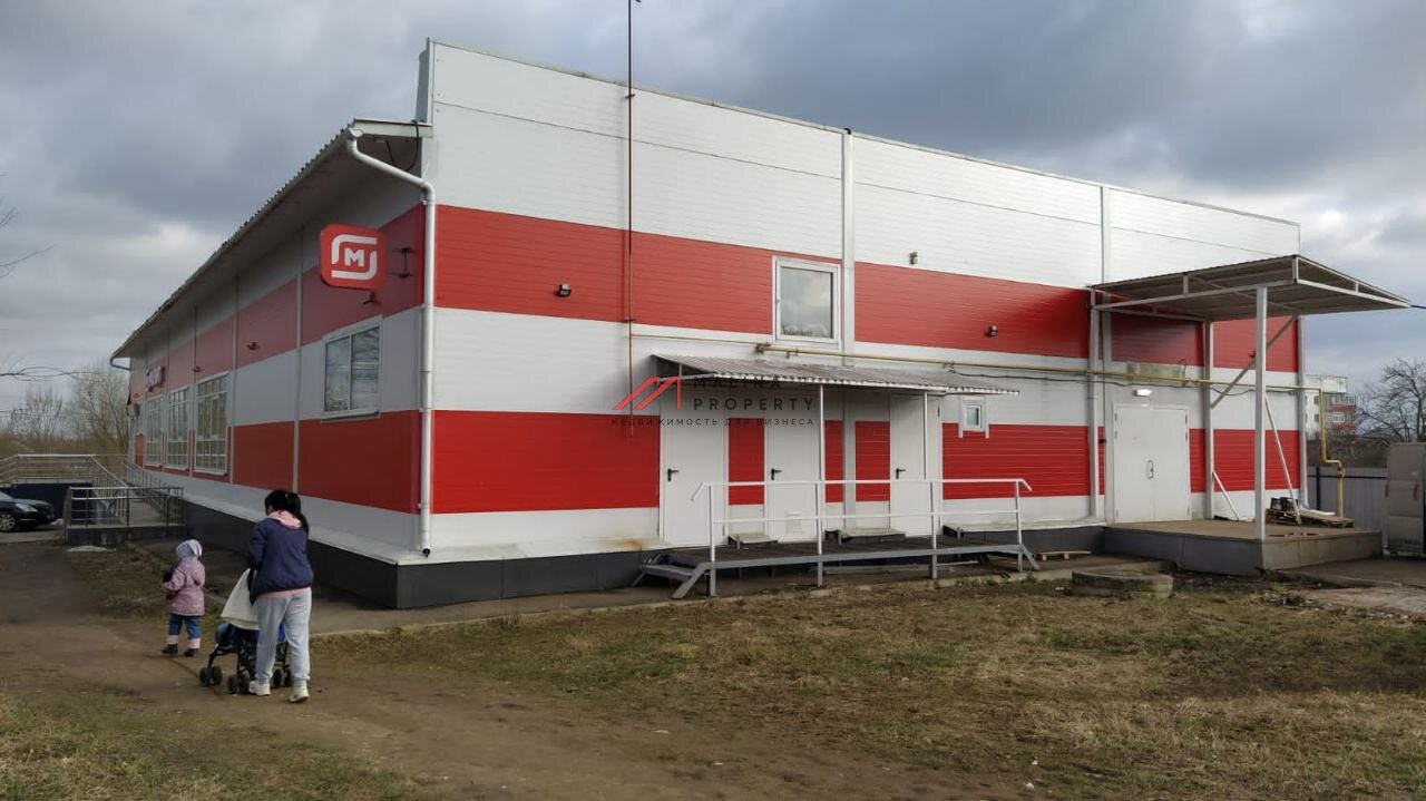 Продажа здания с супермаркетом Магнит