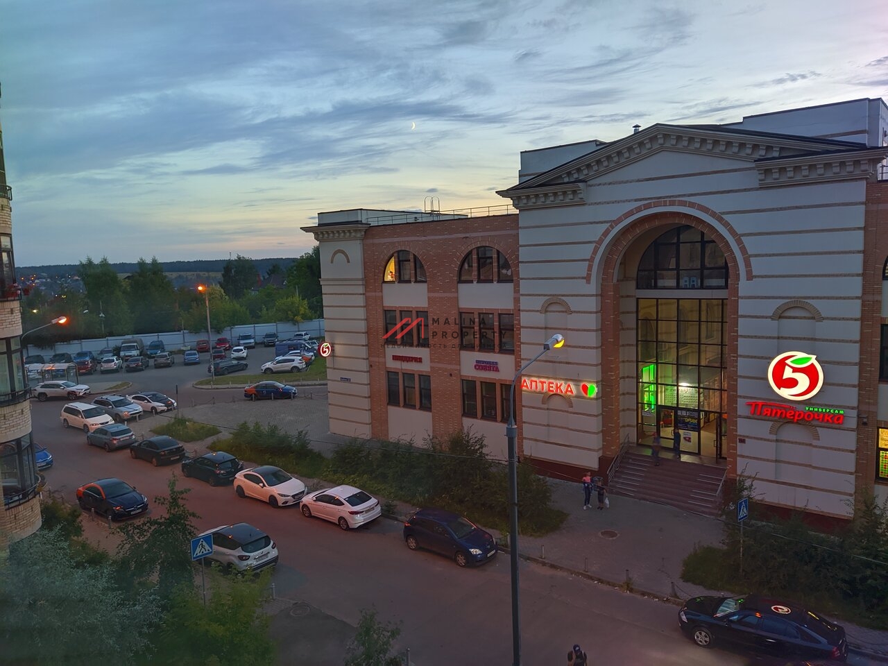 Продажа торгового здания с арендаторами