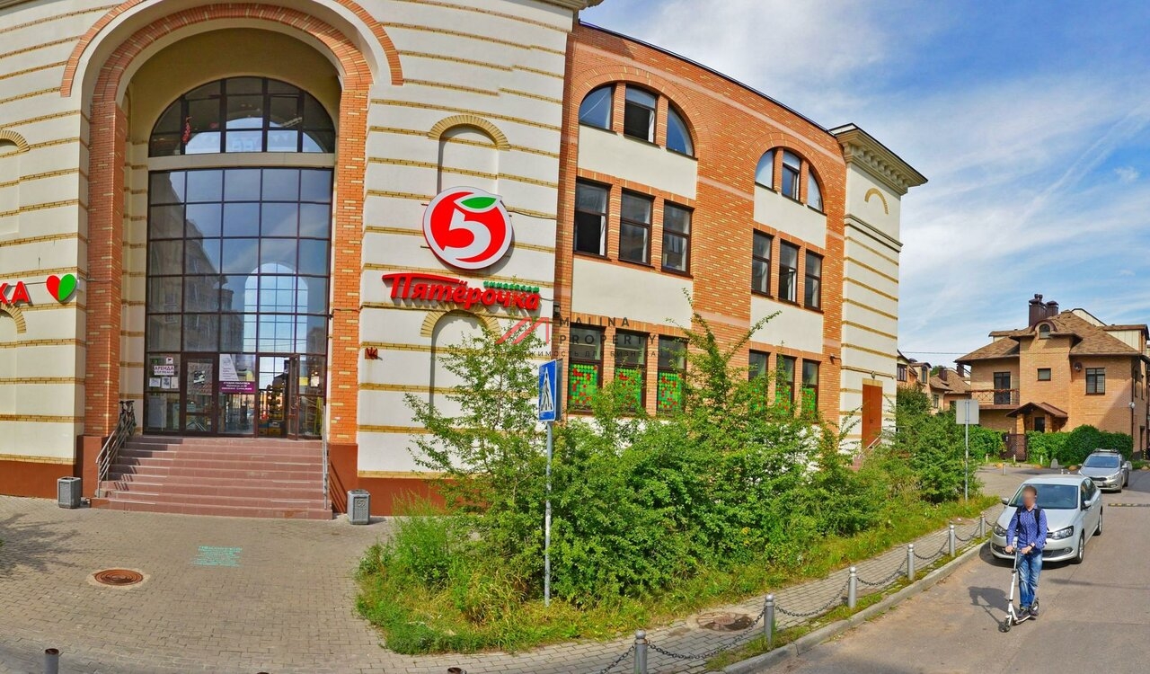 Продажа торгового здания с арендаторами