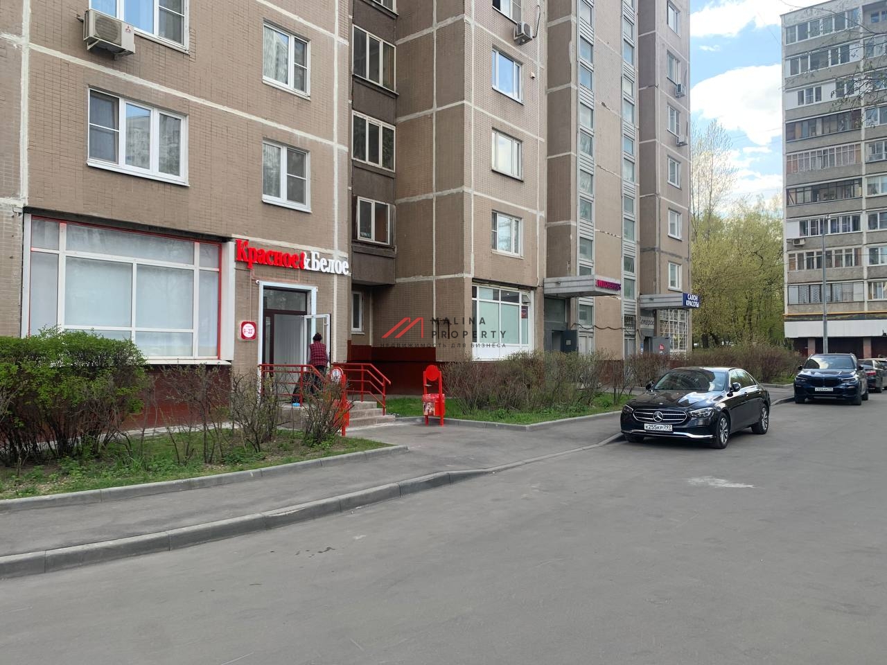 Продажа торгового помещения с арендаторами