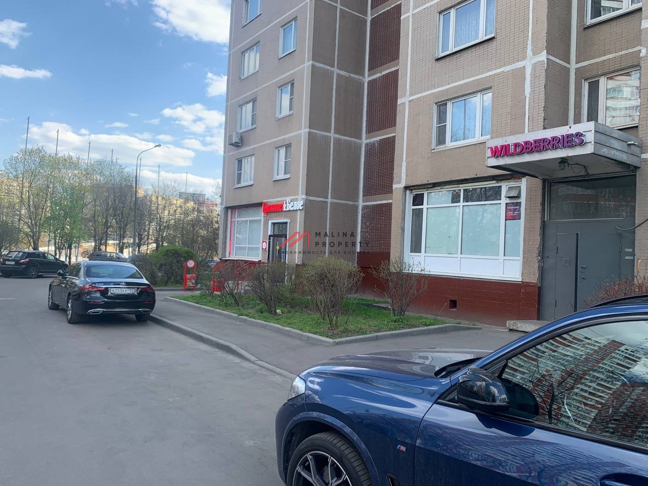 Продажа торгового помещения с арендаторами