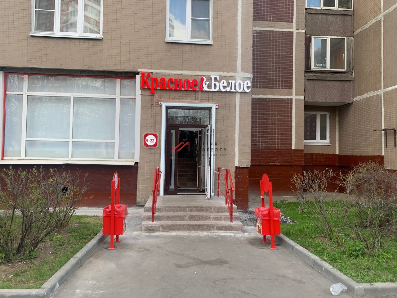 Продажа торгового помещения с арендаторами