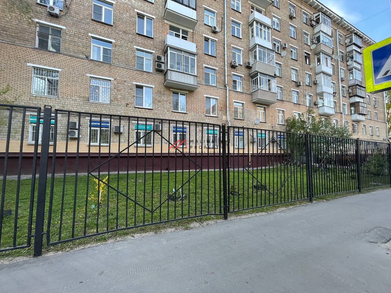 Продажа помещения свободного назначения в Москве