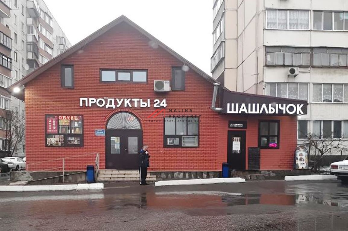 Продажа торгового помещения 