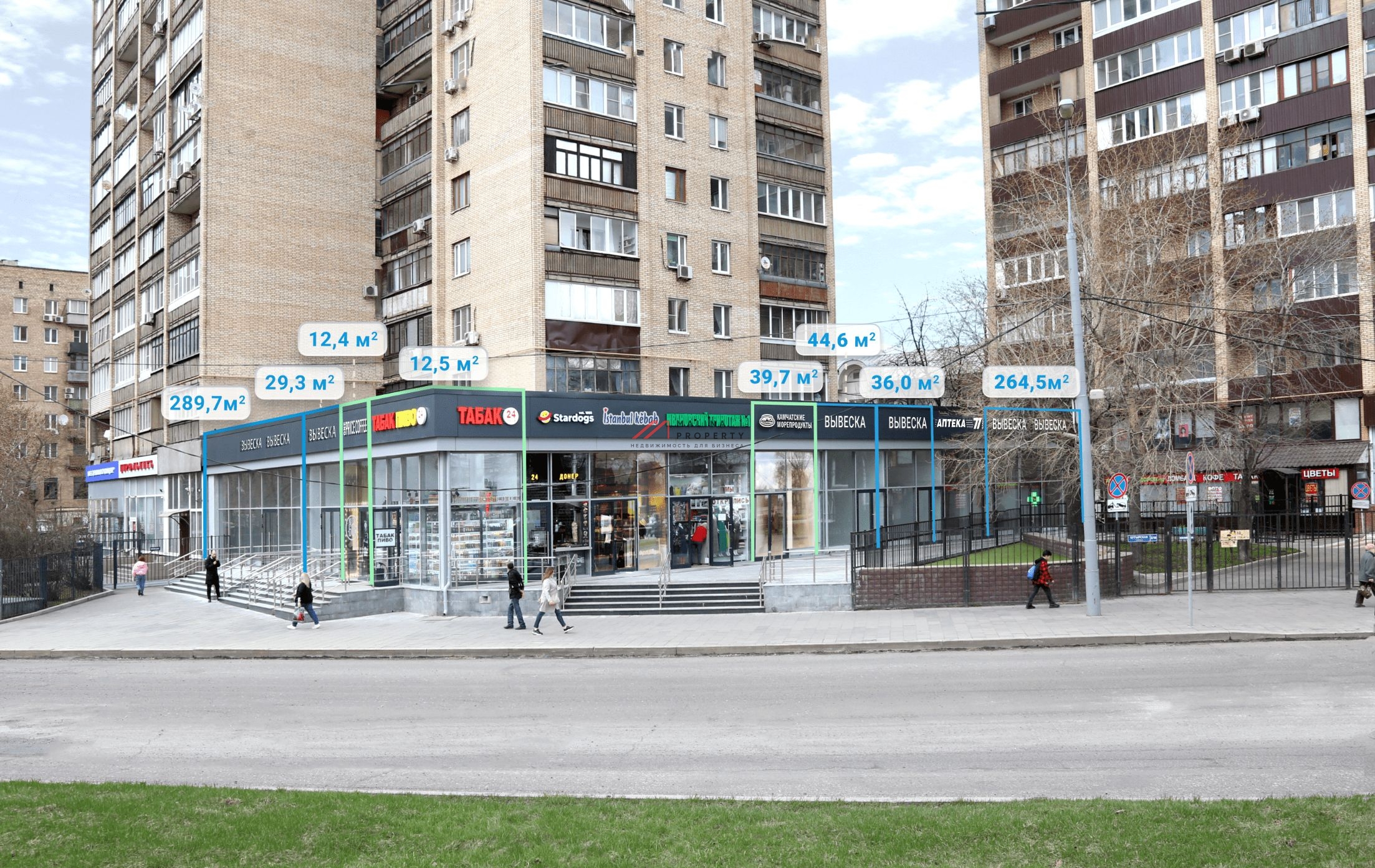 Аренда торгового помещения на Бутырской улице 