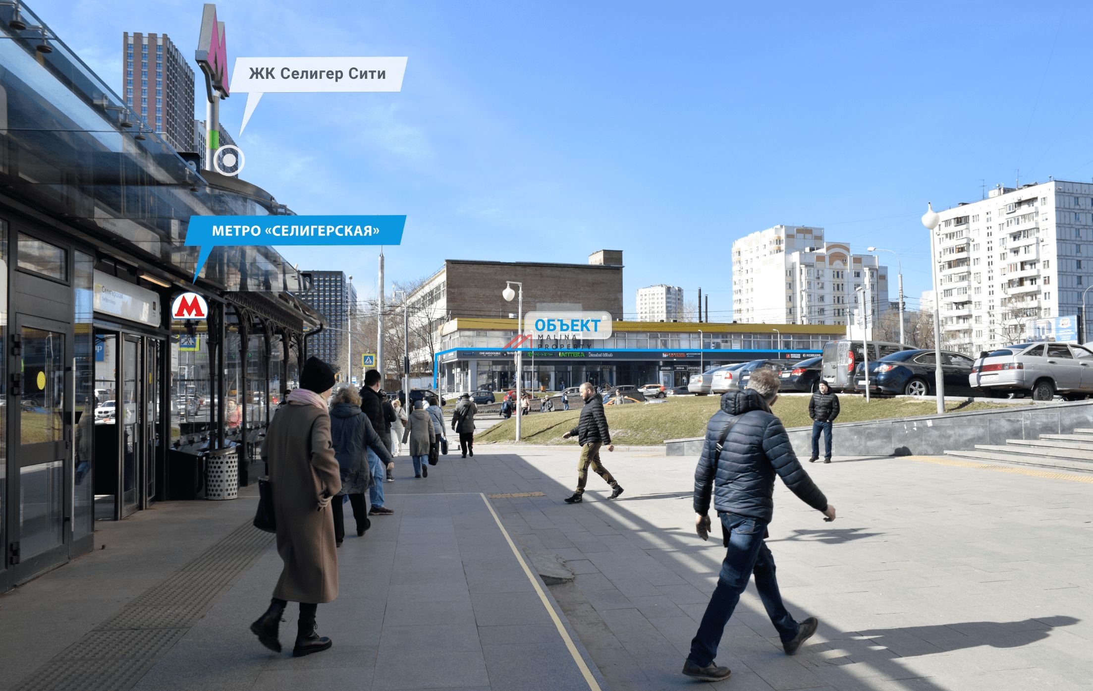 Аренда торгового помещения на Коровинском шоссе 