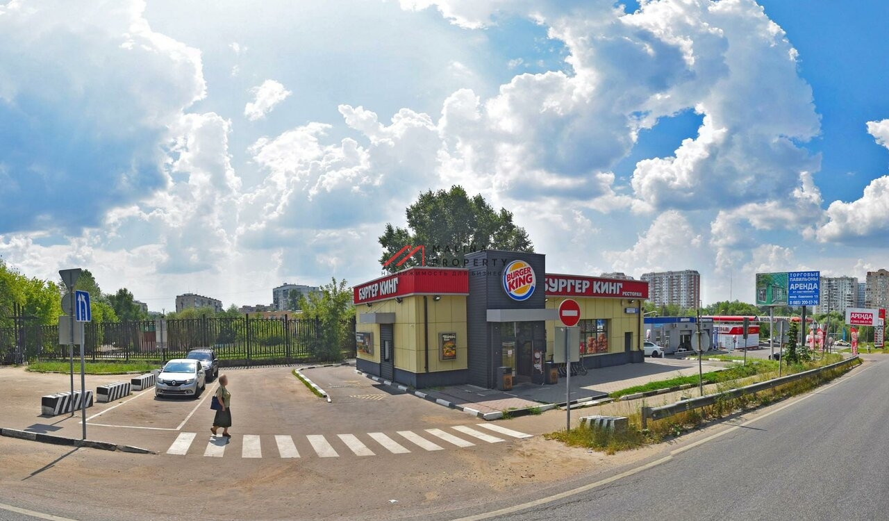 Продажа торгового здания с арендатором