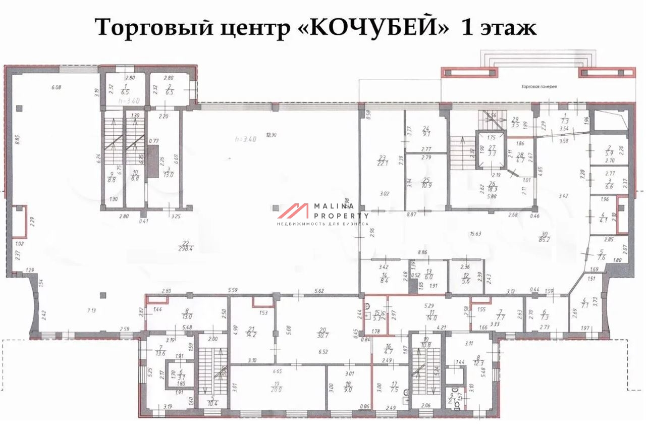 Продажа торгового центра "Кочубей" в г. Одинцово