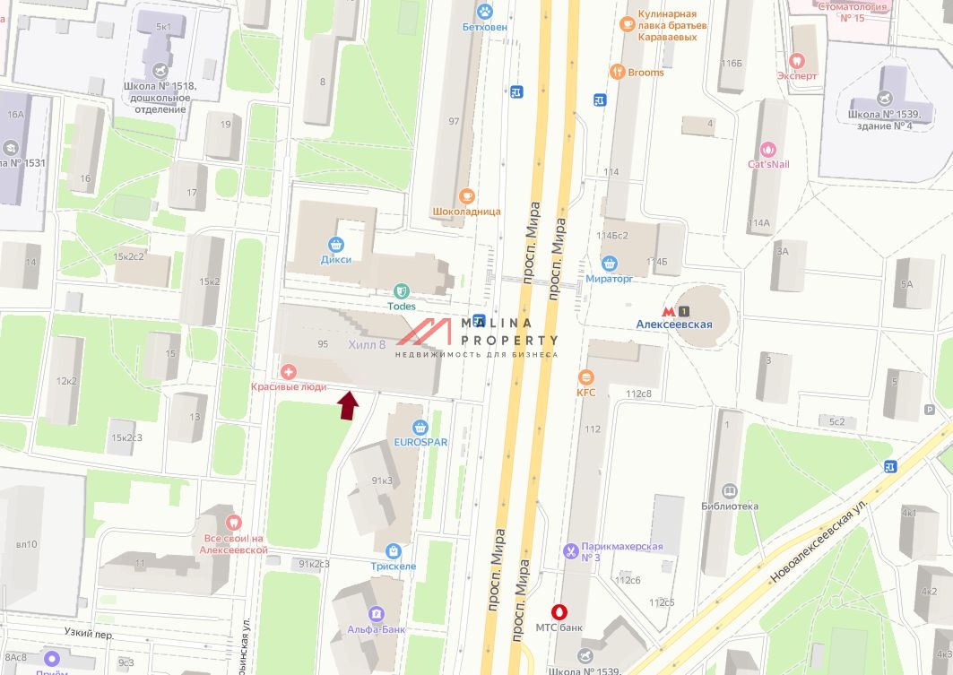 Продажа помещения под кафе в ЖК Hill8