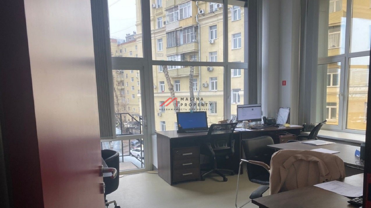 Аренда офиса на Киевской