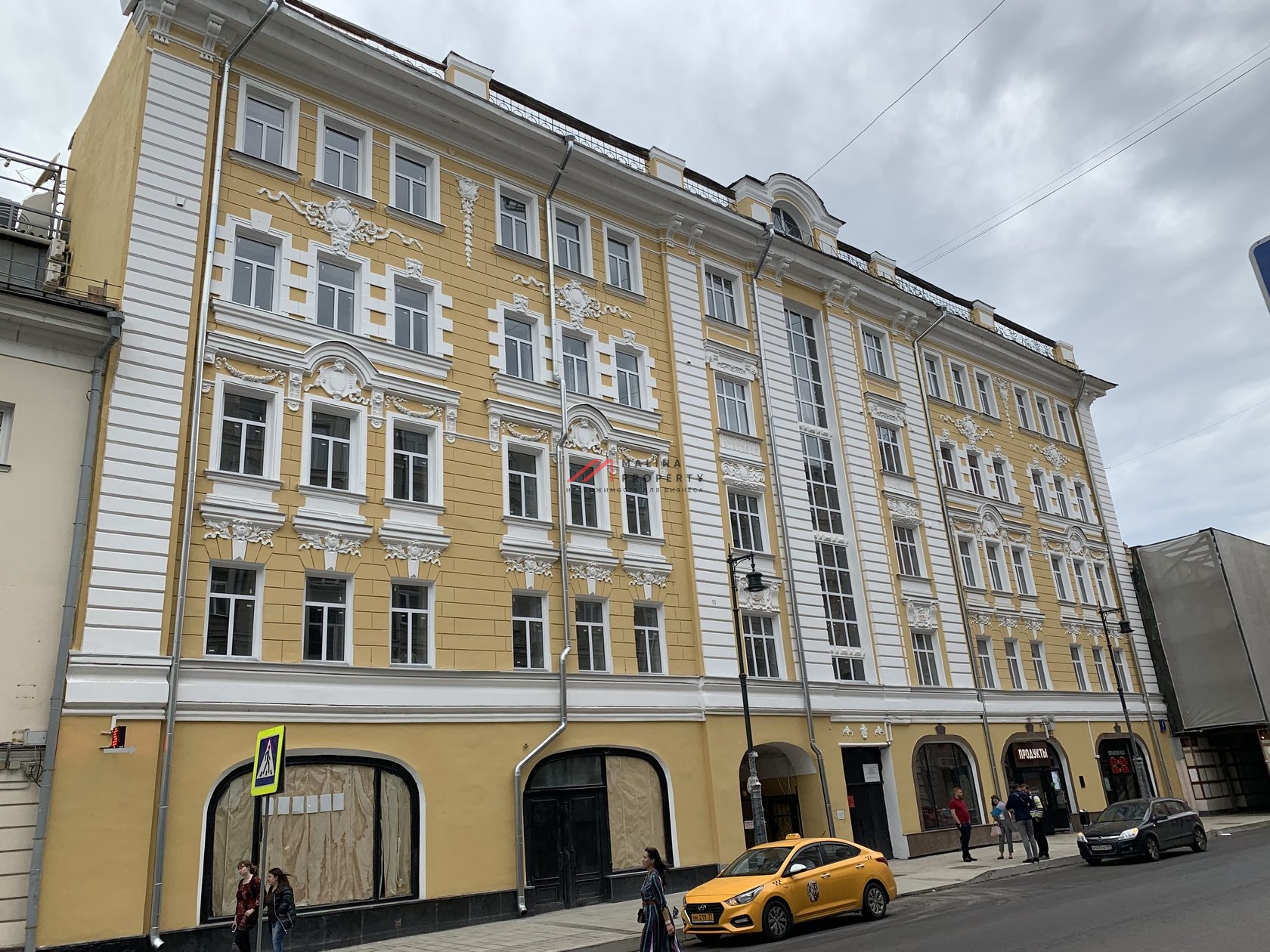 Продажа помещения в центре Москвы