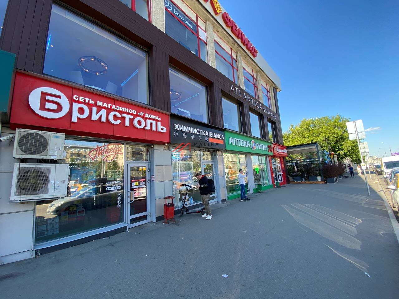 Продажа торгового помещения с арендатором на Кутузовском пр-те