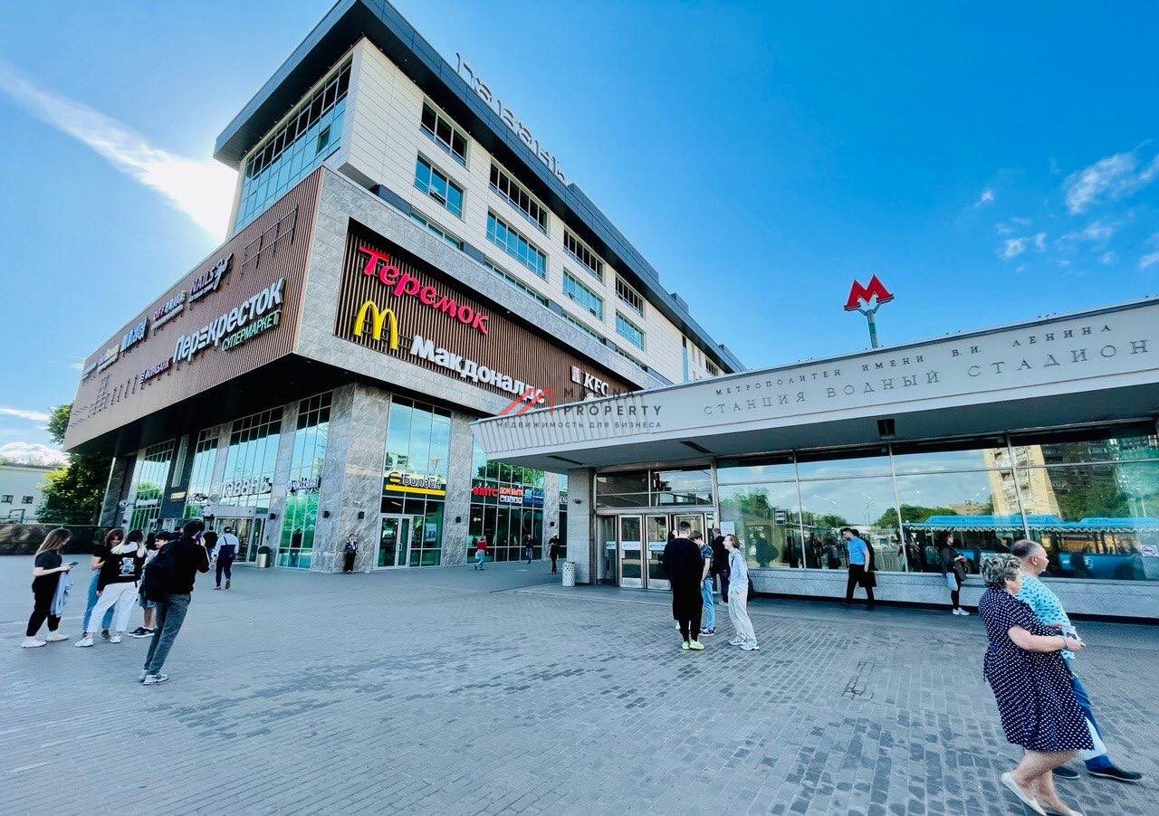 Аренда помещения в торговом центре