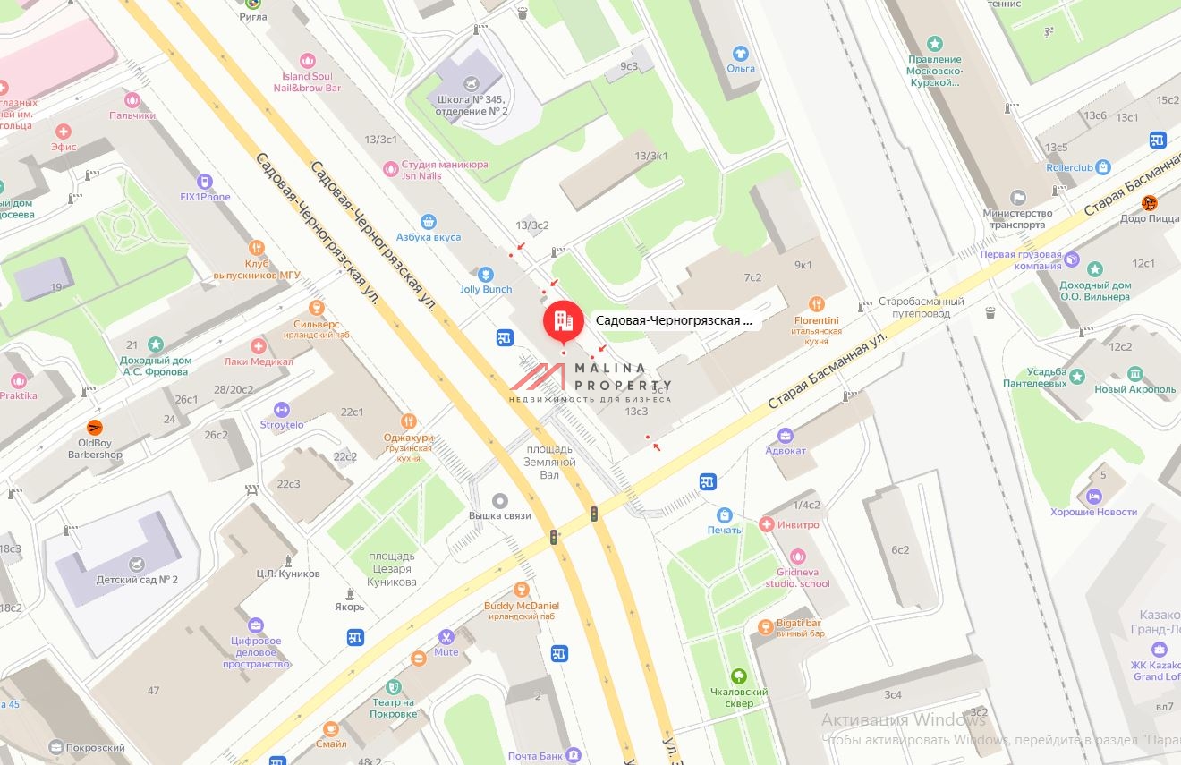 Продажа торгового помещения с сетевым арендатором магазин "Интим"