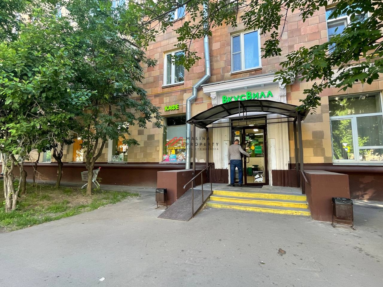 Продажа помещения с арендатором на улице Расплетина