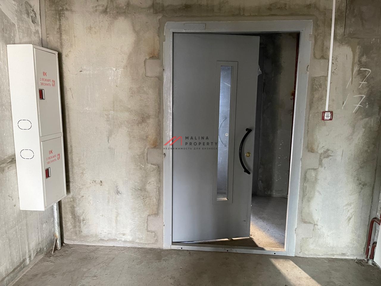 Аренда помещения на Дмитровском шоссе