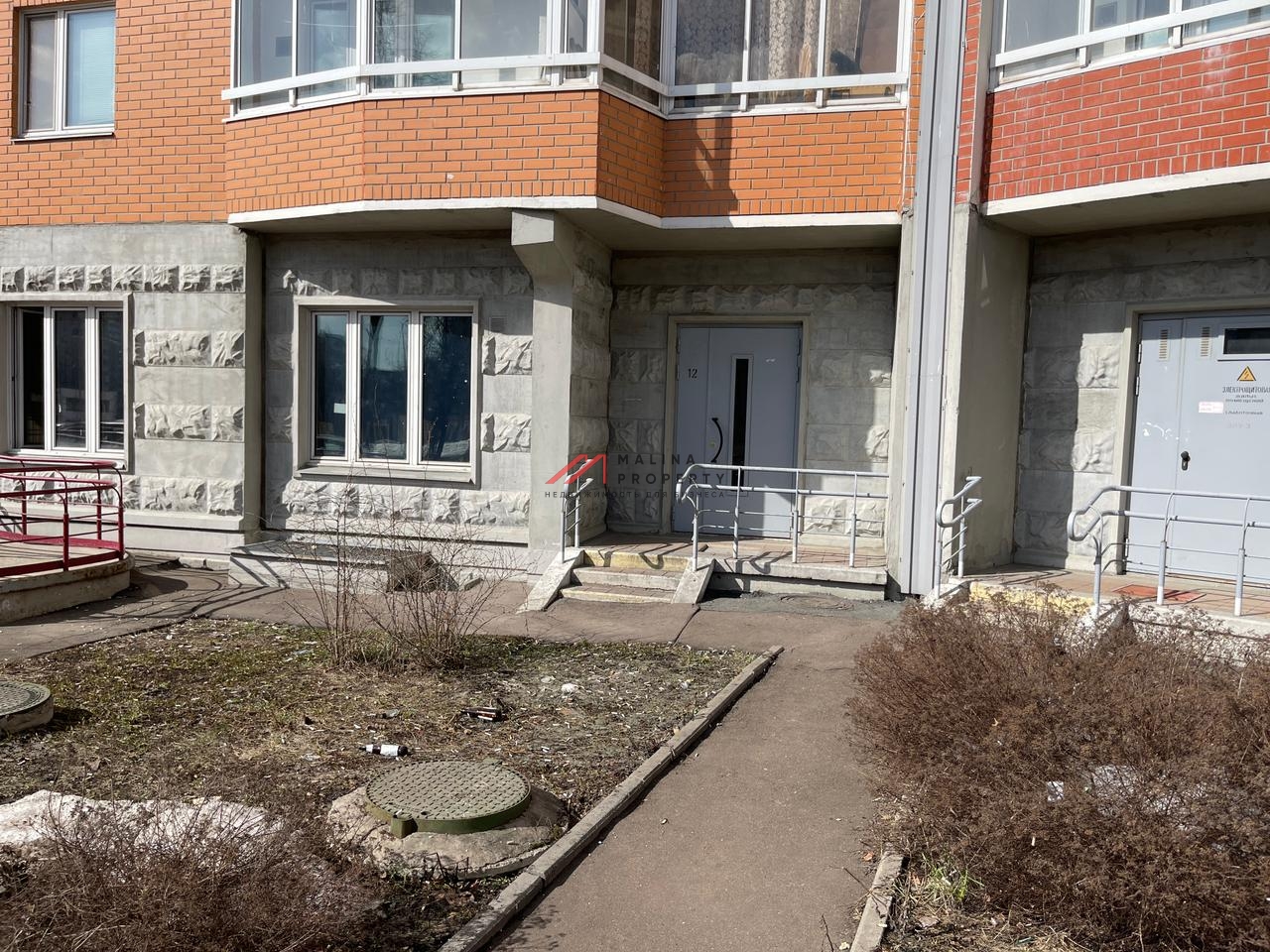 Аренда помещения на Дмитровском шоссе