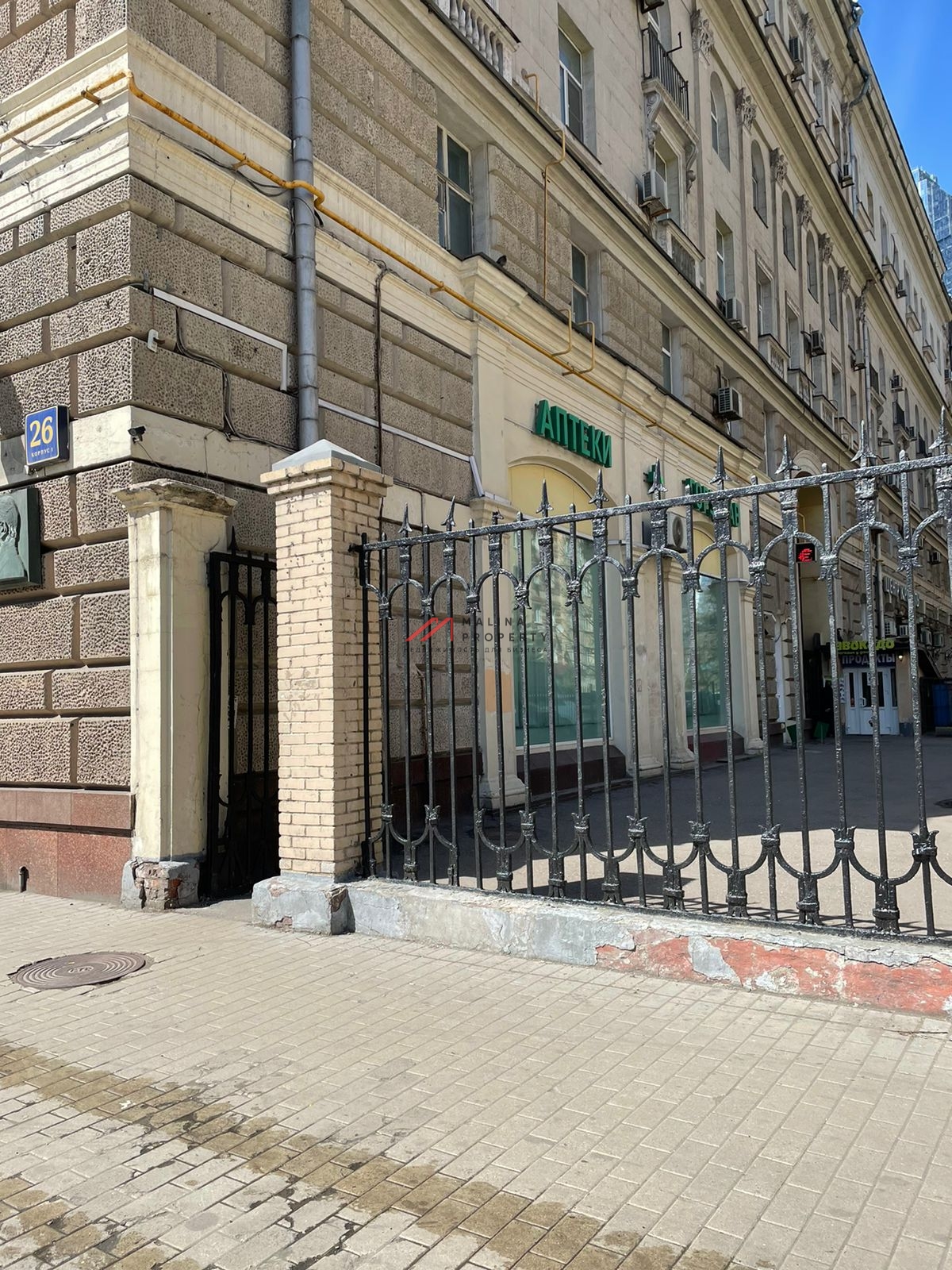 Продажа торгового помещения с арендатором на  Кутузовском проспекте