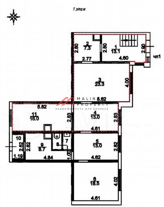 Продажа помещения с арендатором ВкусВилл