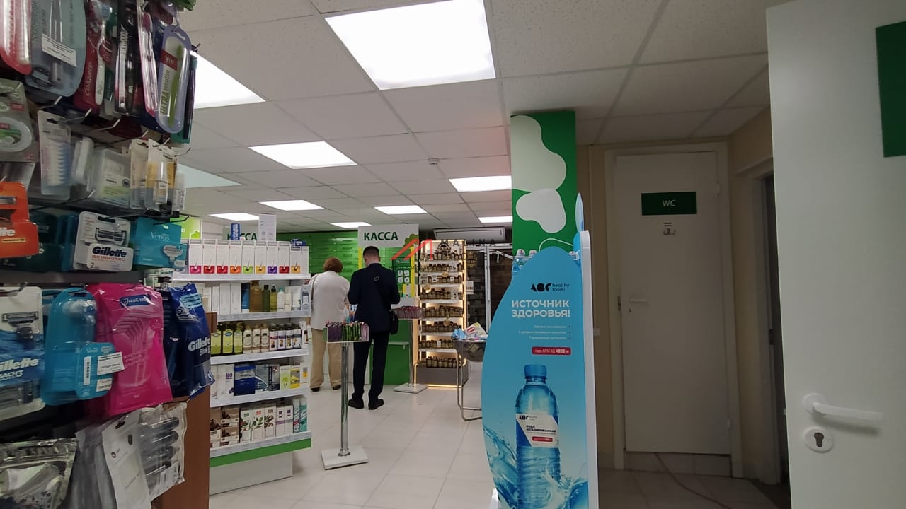 Продажа помещения с арендатором аптека Ригла 
