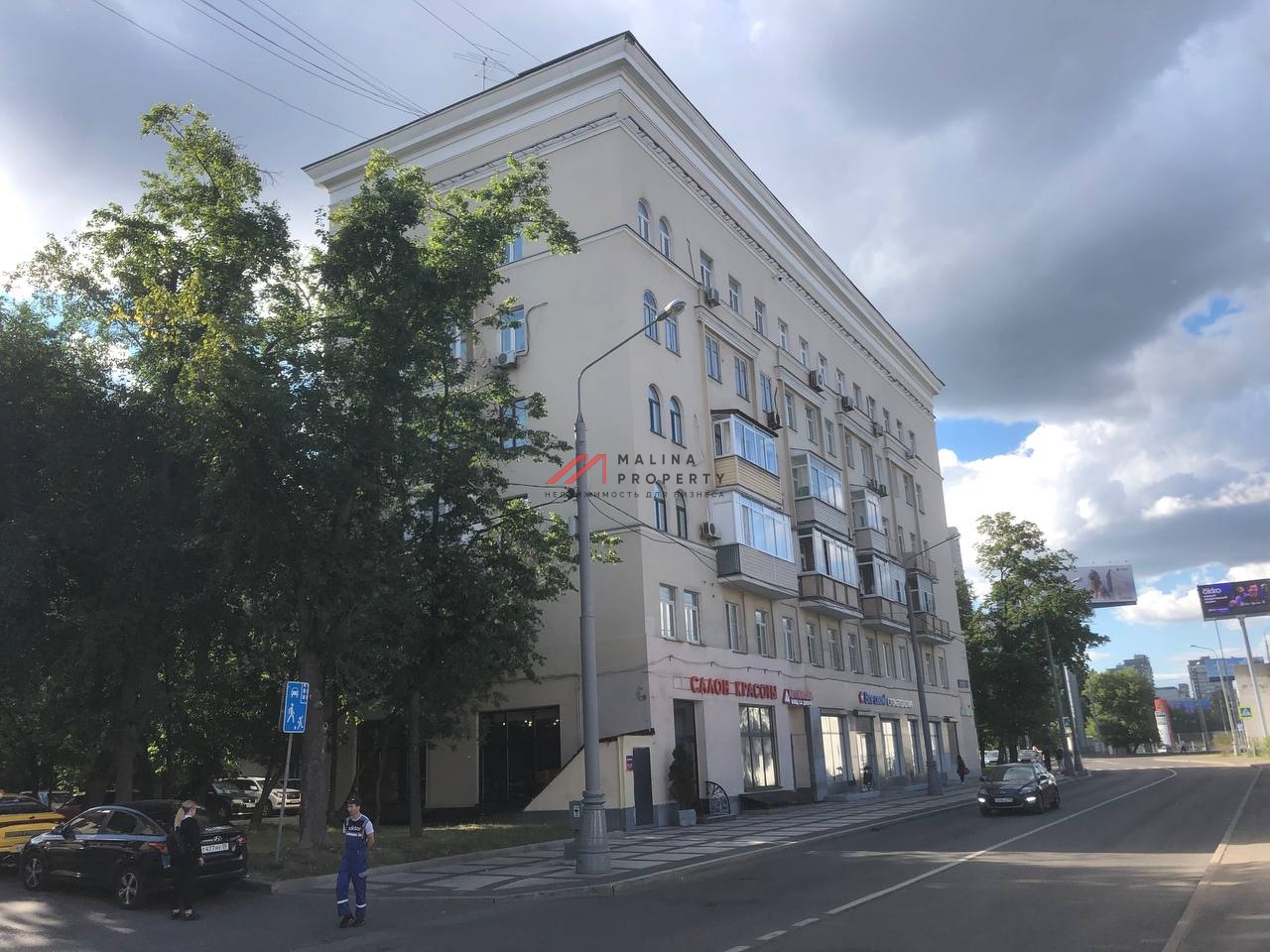 Аренда торгового помещения рядом с метро Войковская