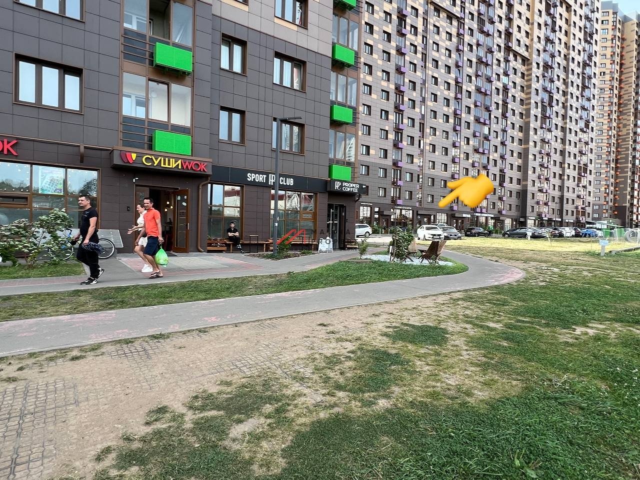 Аренда помещения в ЖК Сколковский