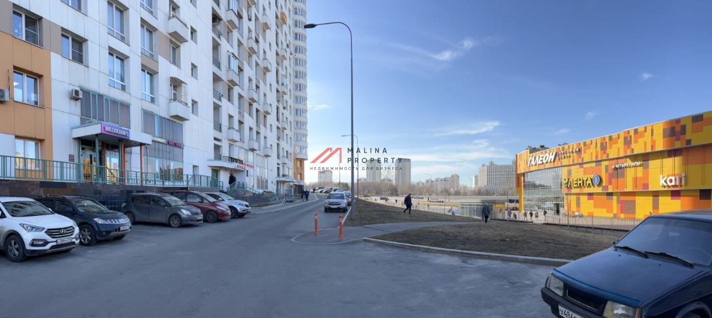 Продажа помещения с арендатором Wildberries