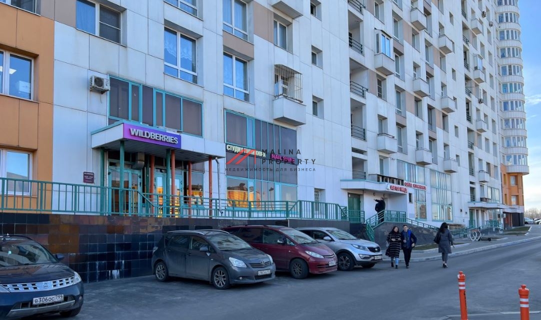 Продажа помещения с арендатором Wildberries