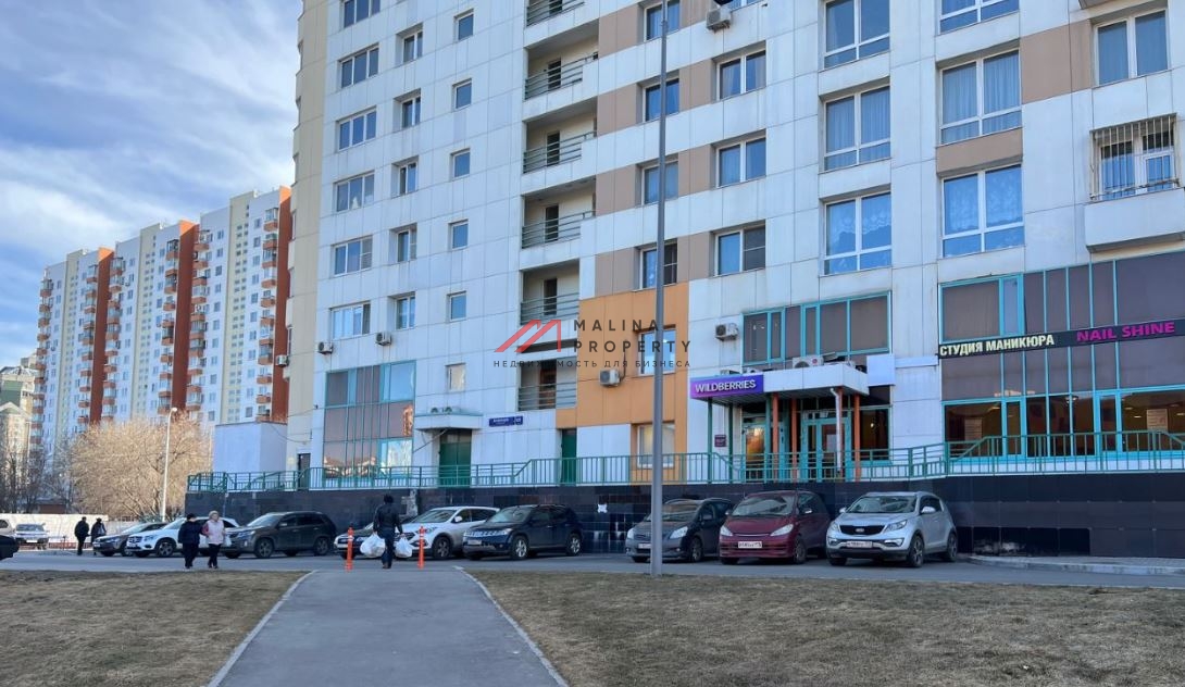 Продажа помещения с арендатором Wildberries