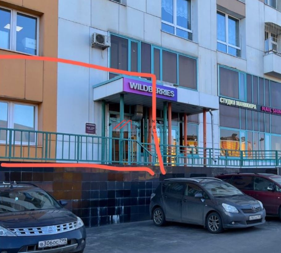 Продажа помещения с арендатором Wildberries