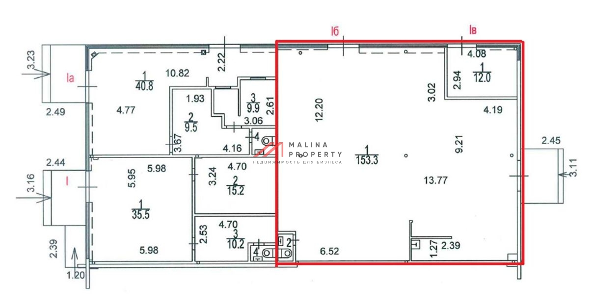 Аренда торгового помещения около метро Новокосино