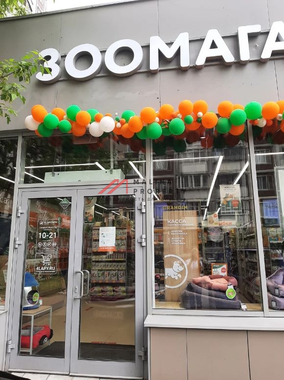 Аренда торгового помещения около метро Новокосино