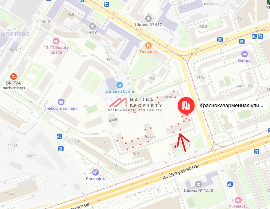 Аренда помещения в жилом комплексе Лефортово парк