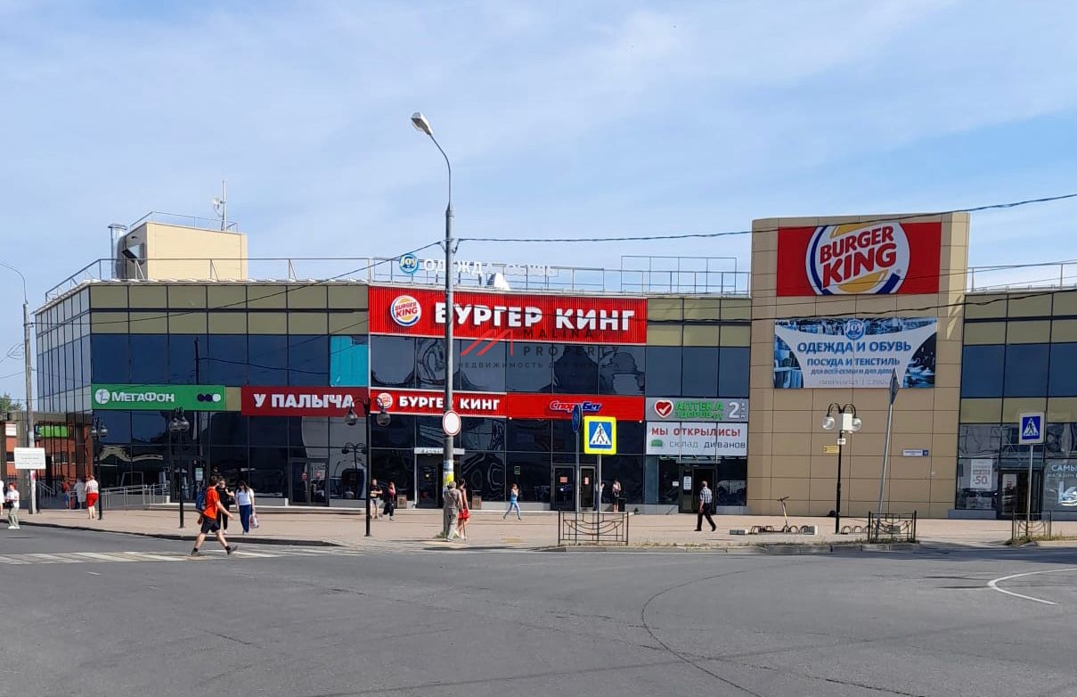Продажа торгового центра "Радужный" в г. Клин