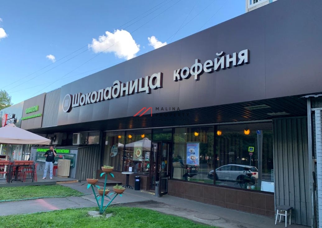 Аренда торгового помещения на Сходненской улице