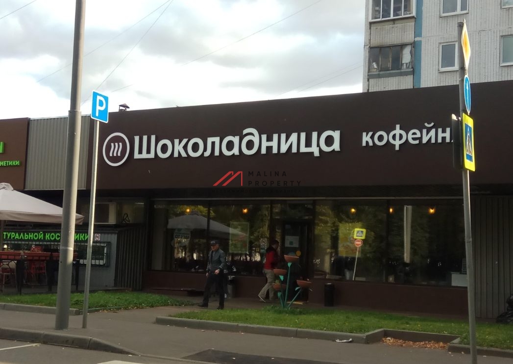 Аренда торгового помещения на Сходненской улице