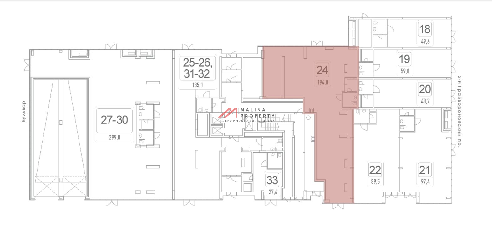 Аренда помещения в ЖК "Кварталы 2119"