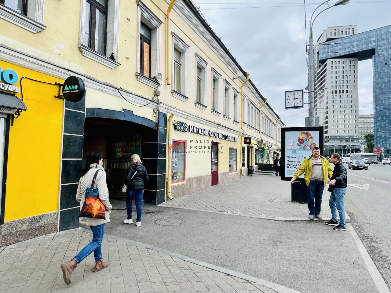 Аренда торгового помещения на улице Сергия Радонежского