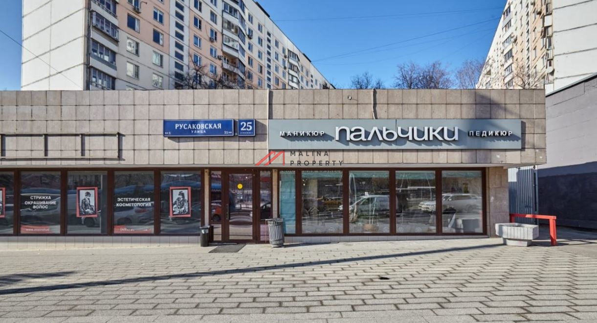 Продажа коммерческого помещения с арендаторами в Сокольниках