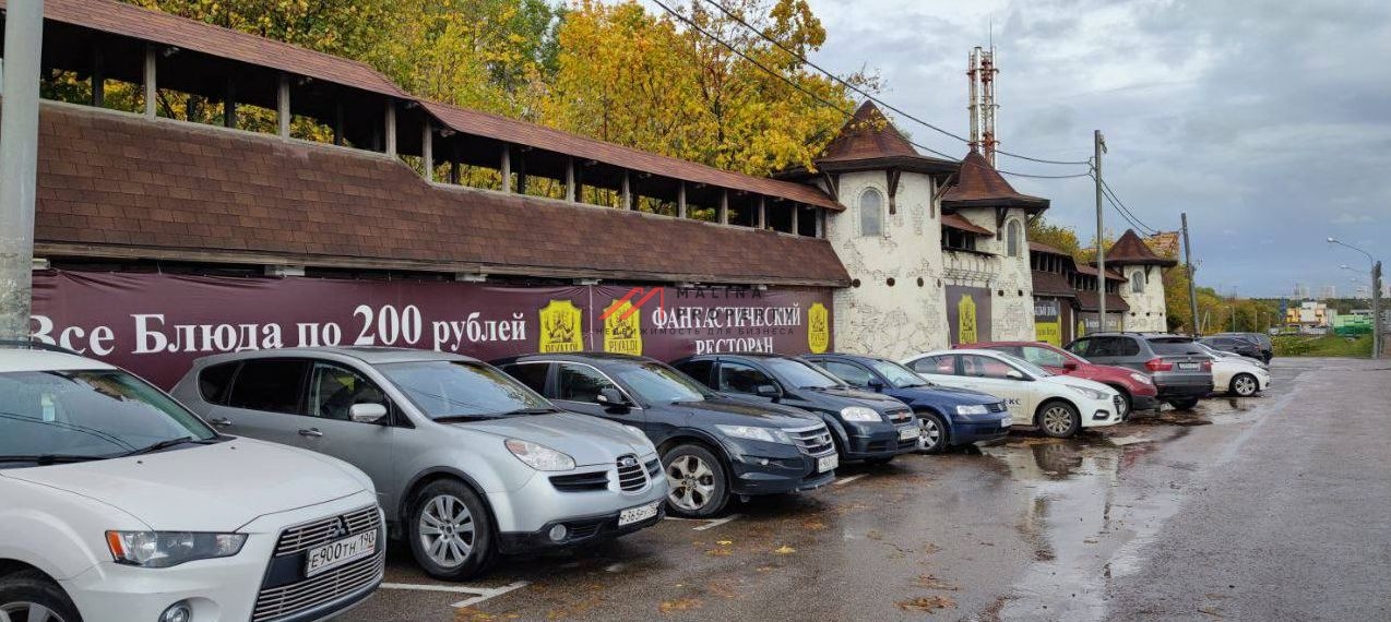 Продажа здания с арендатором "Пивальди" в Одинцово