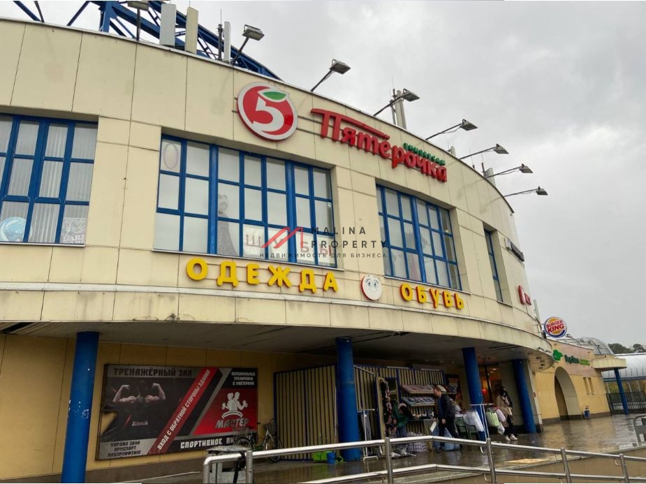 Продажа помещений с арендаторами в ТЦ Навигатор