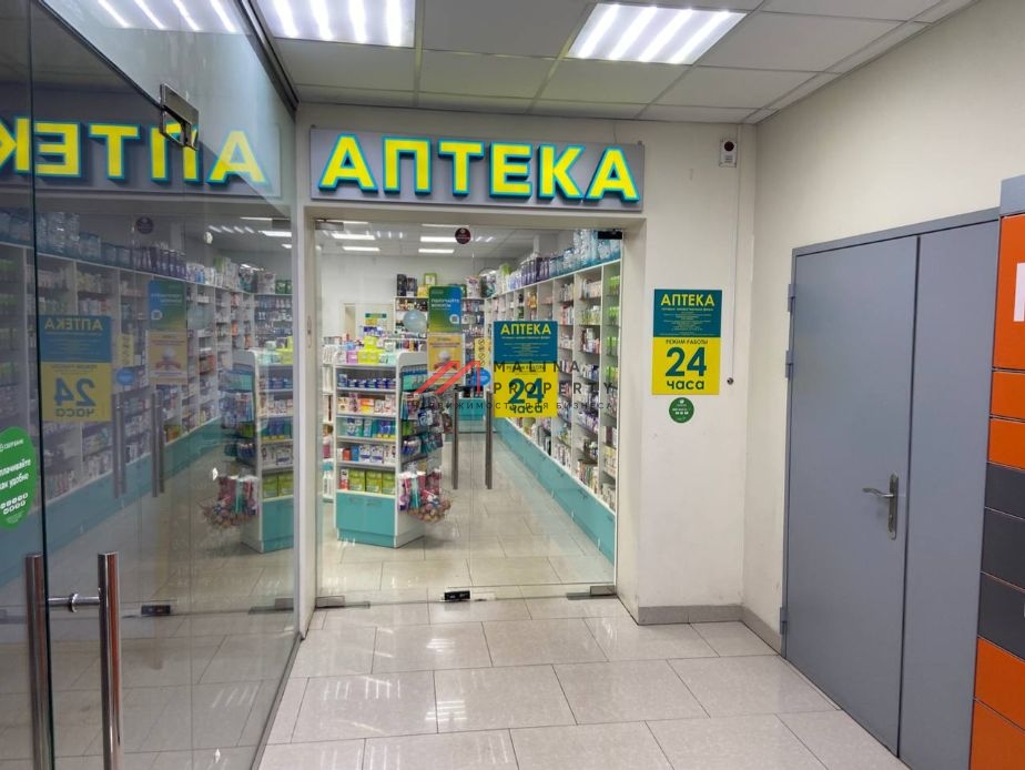 Продажа помещений с арендаторами в ТЦ Навигатор