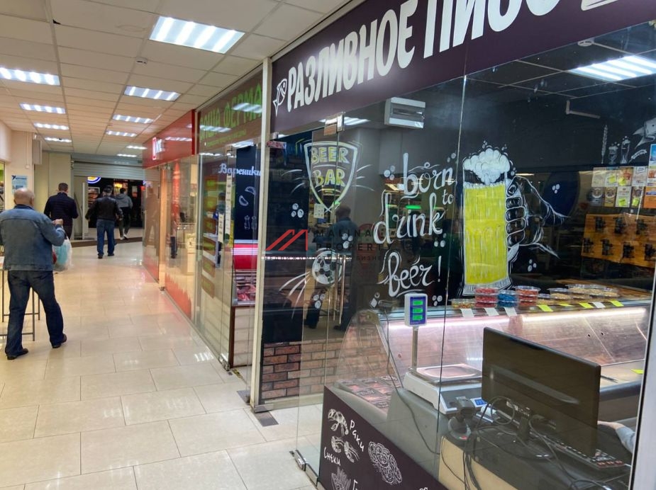 Продажа помещений с арендаторами в ТЦ Навигатор