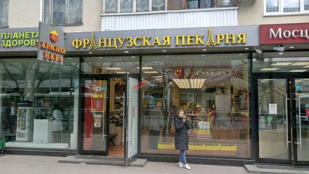 Аренда коммерческого помещения на Планерной 