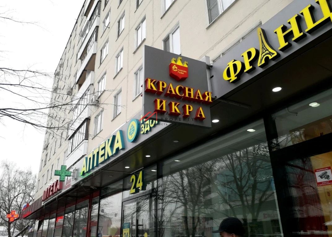 Аренда коммерческого помещения на Планерной 