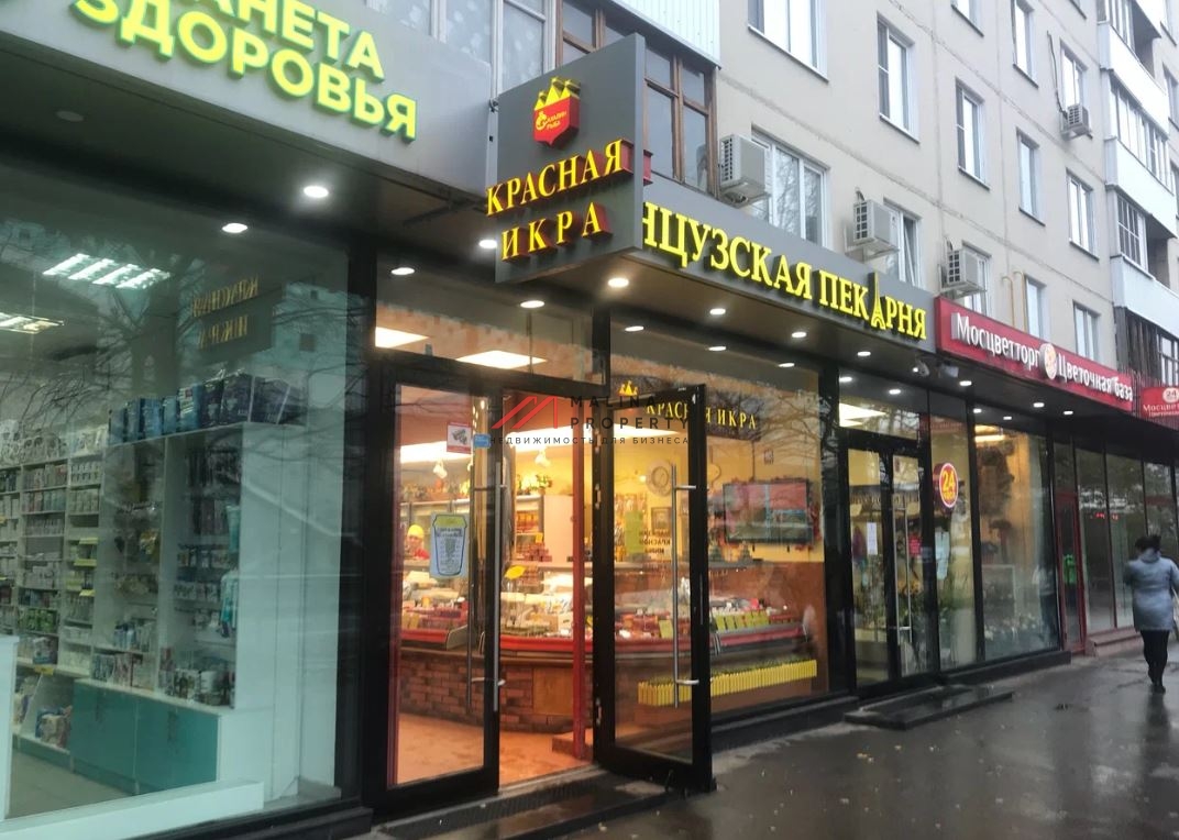 Аренда коммерческого помещения на Планерной 